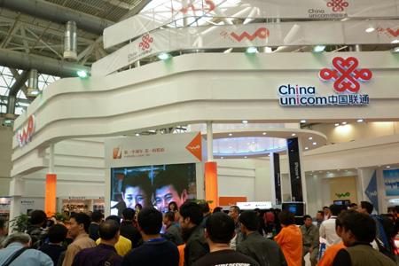  2014CITE 成中国4G商用元年首秀舞台