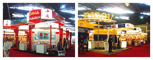 中国企业在捷克