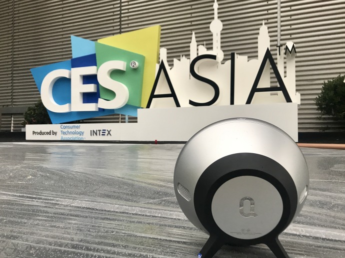 2017年亚洲消费电子展CES Asia 今日开幕