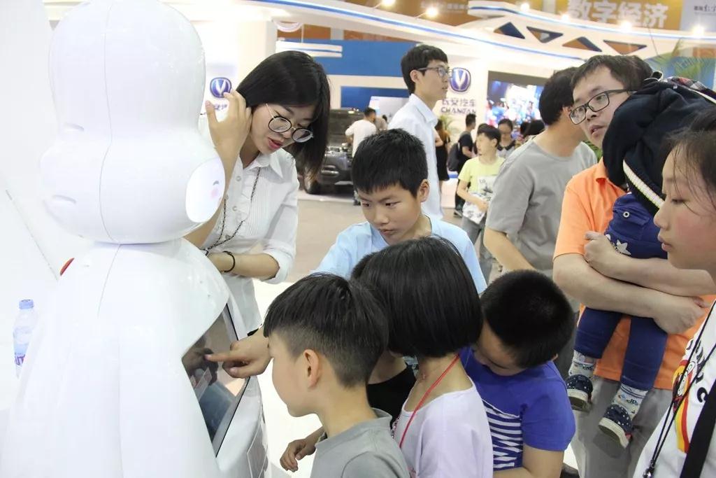 中国电子展台人工智能1