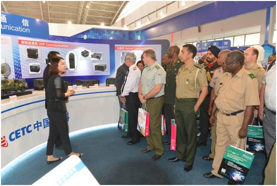中国国际国防电子展览会