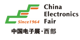  2022中国（西部）电子信息博览会