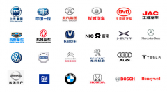 2023中国（深圳）汽车电子及智能驾驶技术展