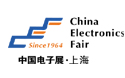 第102届中国电子展