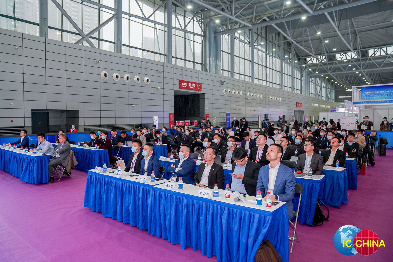 第十五届中国国际半导体博览会回顾7