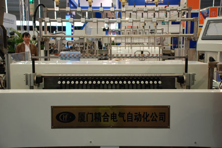 精合电气现场展出新品