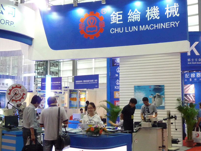 钜纶机械现场展出新品