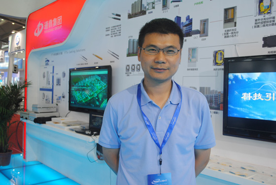 通鼎光电常务副总蒋小强 通鼎光电常务副总蒋小强