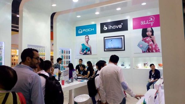 ihave移动电源展台