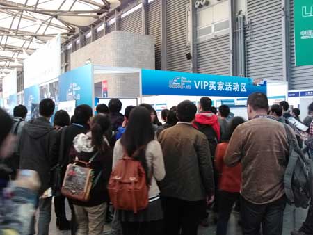 现场买家活动区