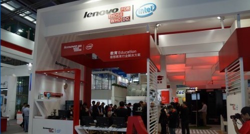 高交会-联想展台