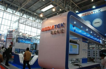 上届回顾：联发科展位