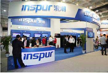 浪潮展出加固型便携式计算机