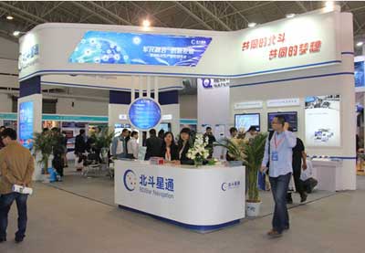 国防电子展北斗星通展台