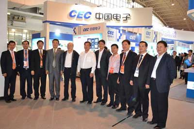 国防电子展CEC旗下的长城展台