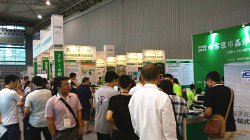 成都电子展现场观众