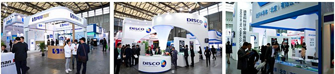 2014上海传感器展会