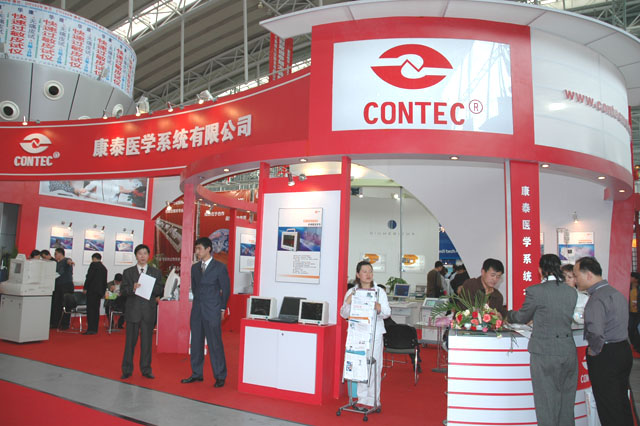 往届展会展商康泰医疗