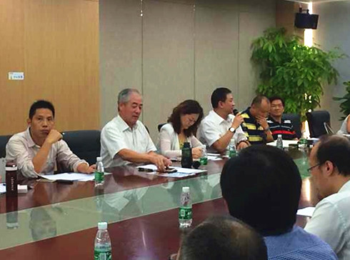 ICCHINA两区四城活动深圳召开