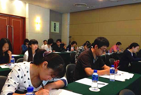 新闻媒体汇聚ICChina2014