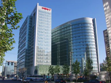 中国电子办公大楼