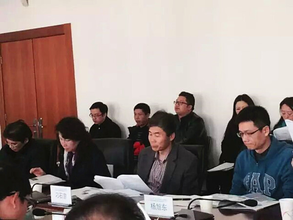 2015CITE座谈会现场