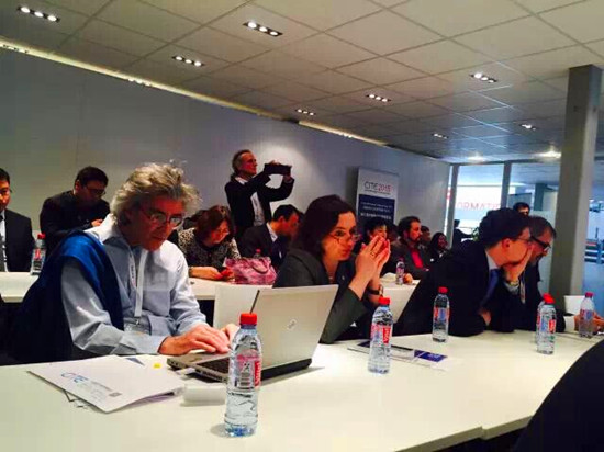 2015CITE在德国发布会现场