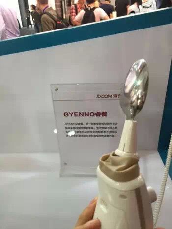 数字化改变生活体验