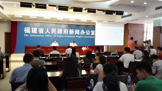 2015第六届海峡两岸电机电器博览会