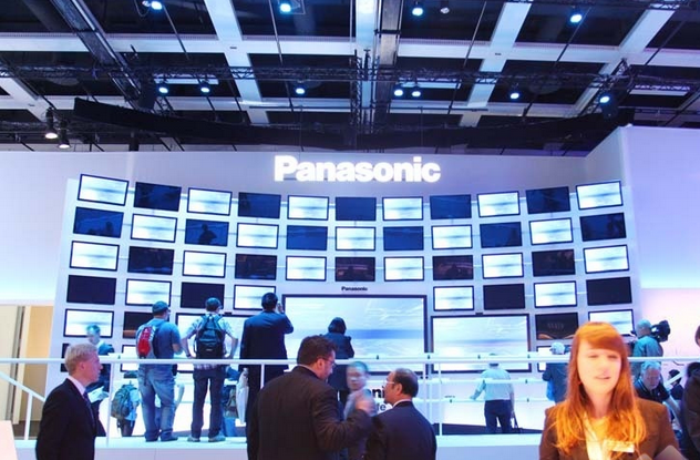 德国柏林电子展现场图片01