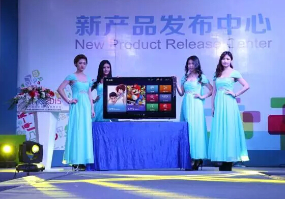 CITE 2016全力助力企业品牌发展