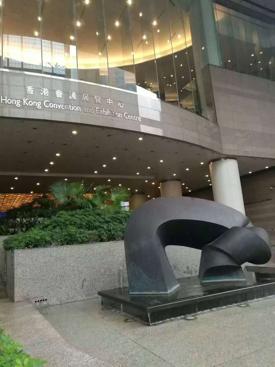 2016香港春季电子展1