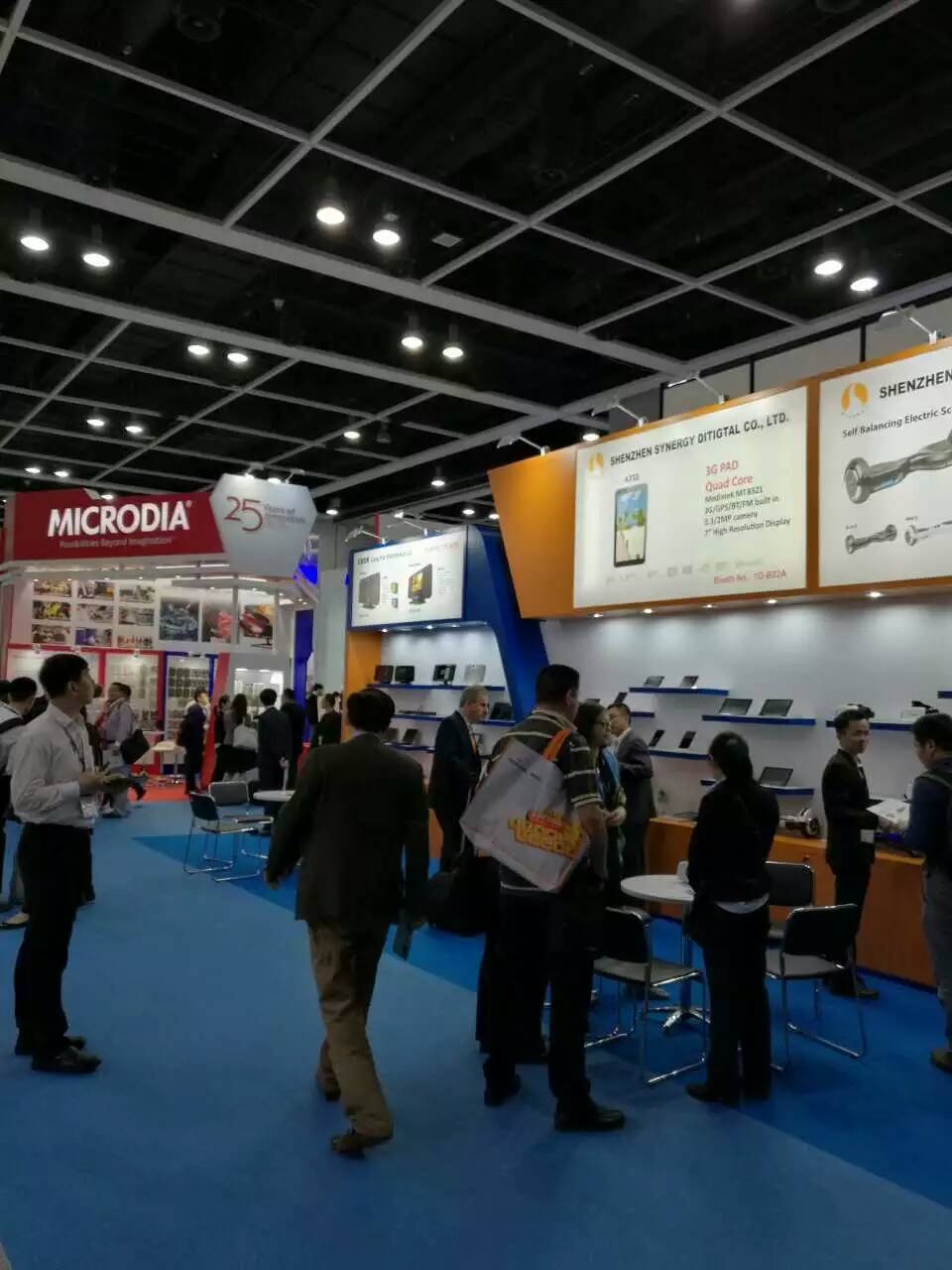 2016香港春季电子展3