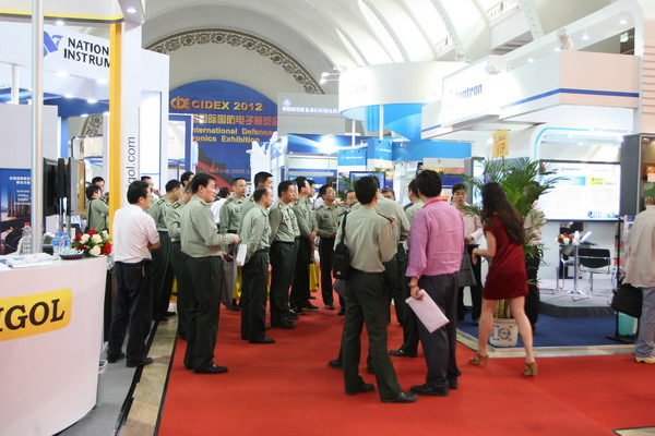 第十届中国国际国防电子展览会开幕