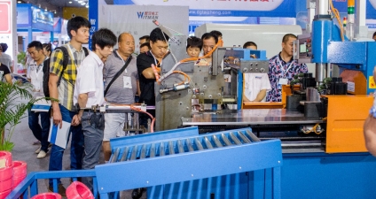 2016广州国际电线电缆及附件展览会6月开展