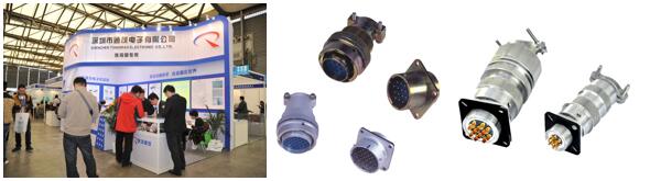 深圳通茂电子展参加电子展