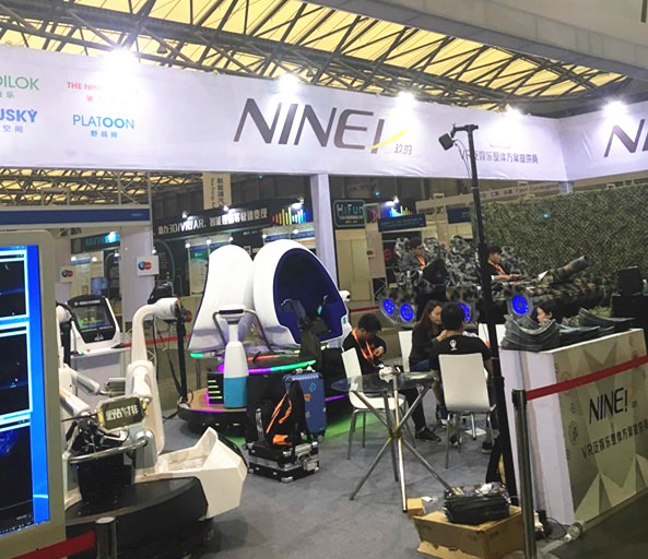 电子展虚似现实展区