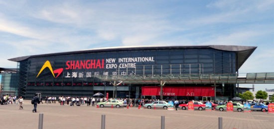 上海浦东新国际博览中心外貌
