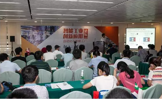 成都电子展智能制造6