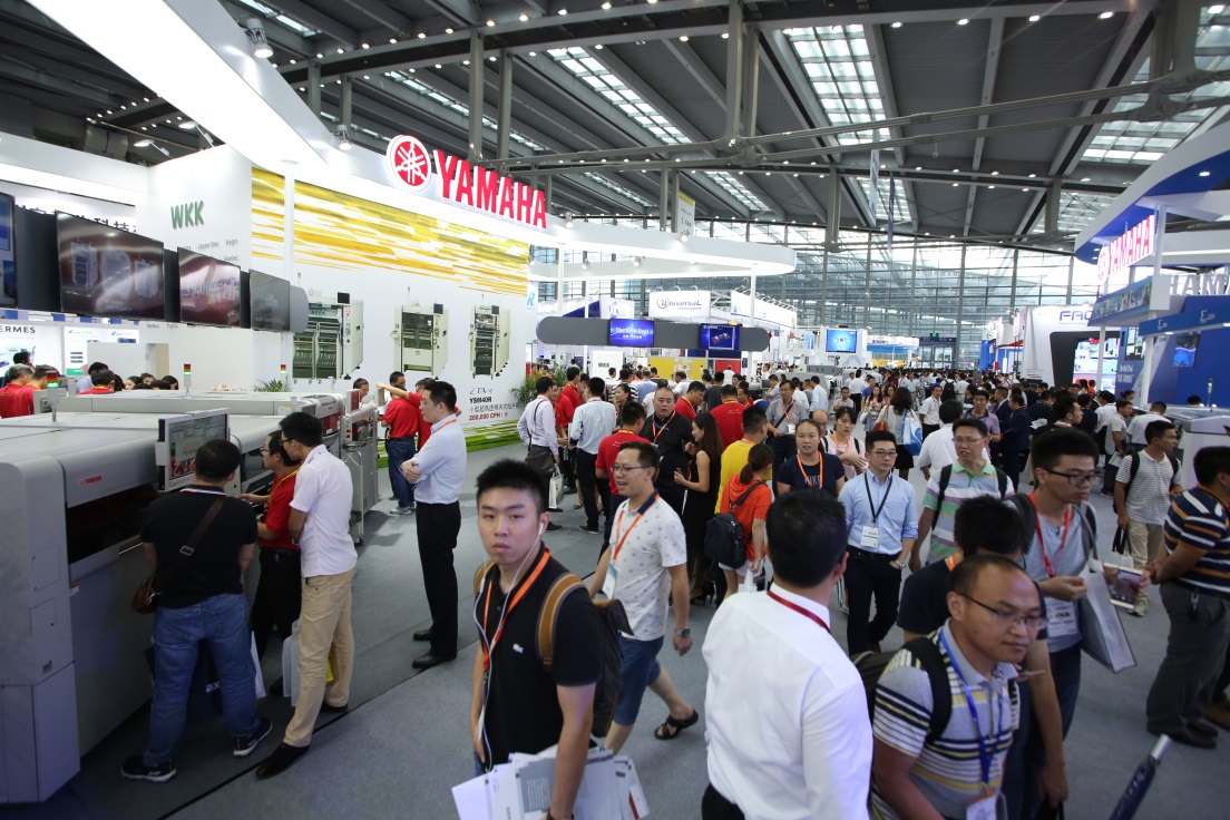 2017华南电子展2