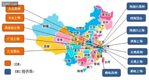 中国电子展-打造世界一流高端智能制造产业平台
