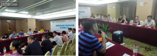 两展联动电子制造设备展区推介会