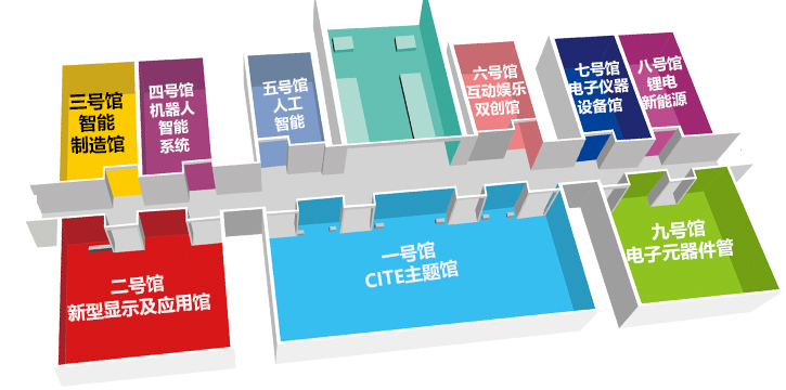2018深圳电子展平面图