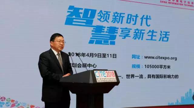 深圳市人民政府副秘书长