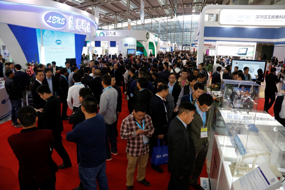  2017深圳国际全触与显示展盛大开幕5