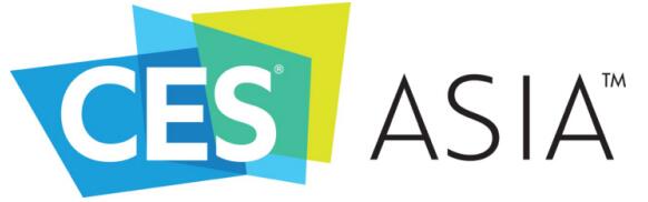 2018CES asia