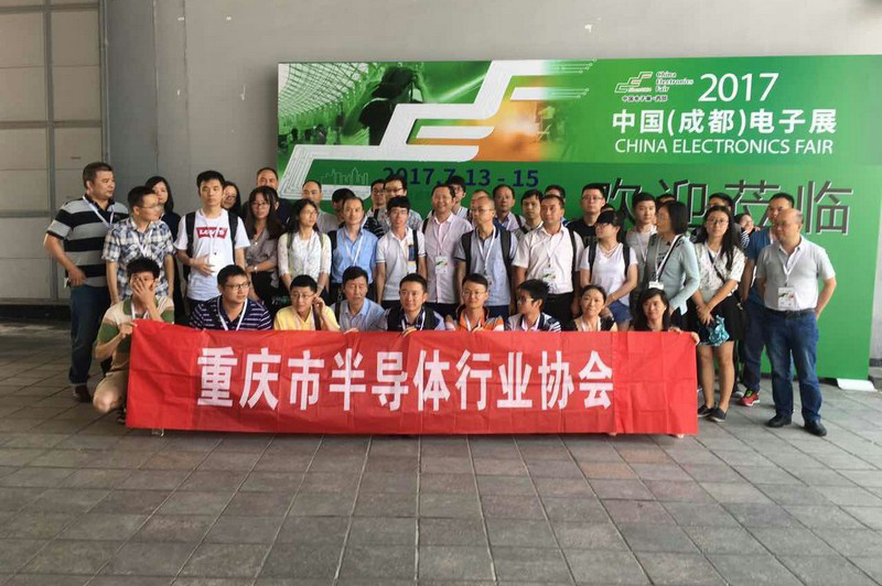 千人买家团参观展会