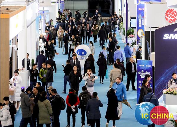 半导体博览会2