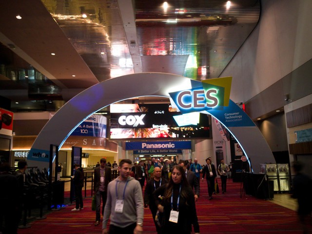 CES电子展