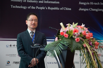 长电科技高级副总裁刘铭先生